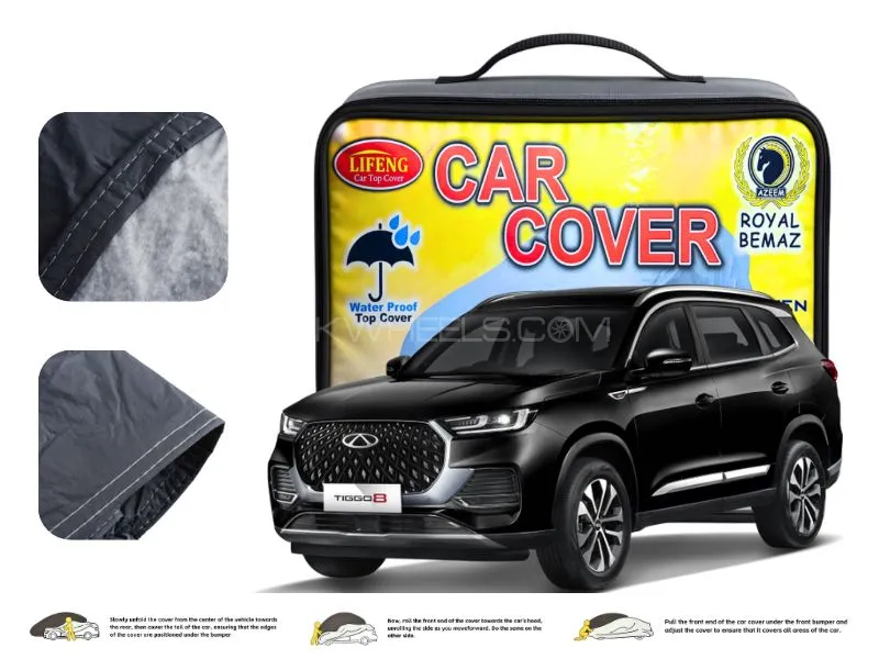 Cherry Tiggo 8 Pro Double Coated PVC With Cotton Car Cover Image-1