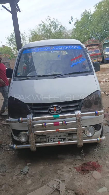 FAW X-PV 2014 for Sale in Lahore Image-1