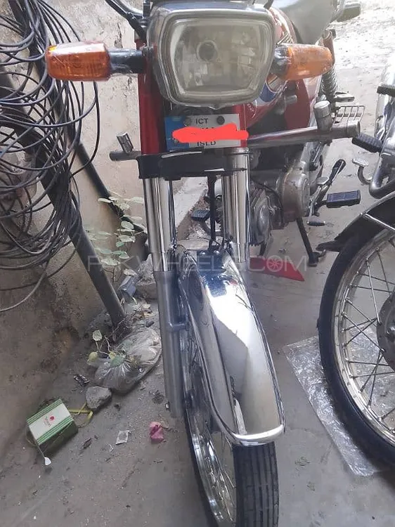 Hi Speed CDI SR-70CC EURO-2 2022 for Sale Image-1