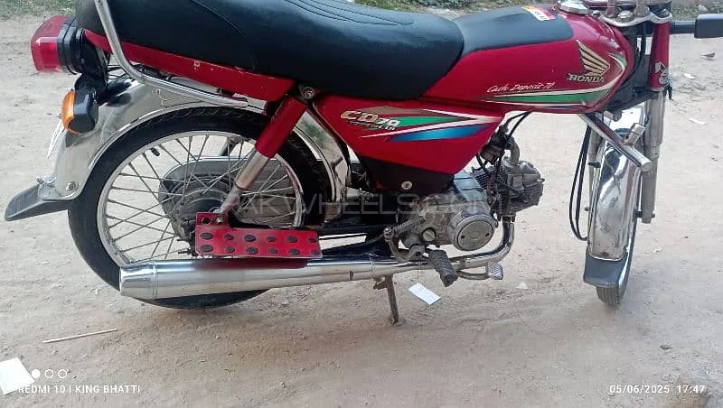 Honda CD 70 2007 for Sale Image-1