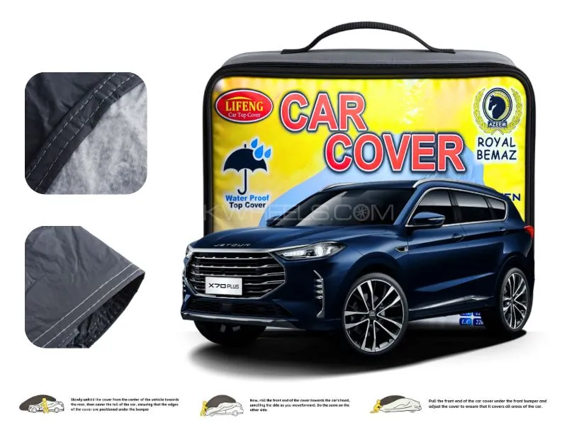 Jetour X70 Plus Double Coated PVC with Cotton Car Cover Image-1
