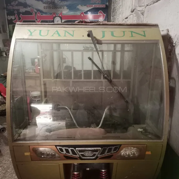 QINGQI Electric bike sporty 2020 for Sale Image-1