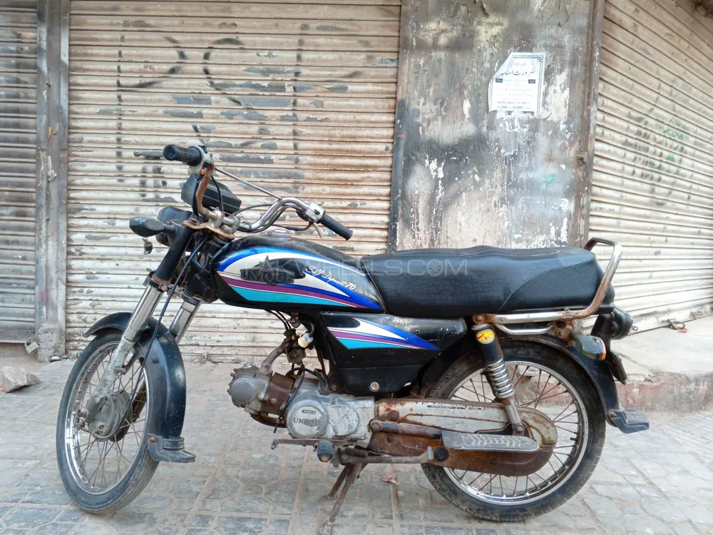 Super Power SP 70 2008 for Sale Image-1