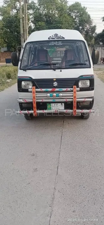 Suzuki Bolan 2015 for Sale in Lahore Image-1