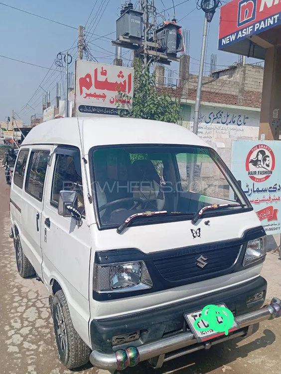 Suzuki Bolan 2015 for Sale in Rawalpindi Image-1