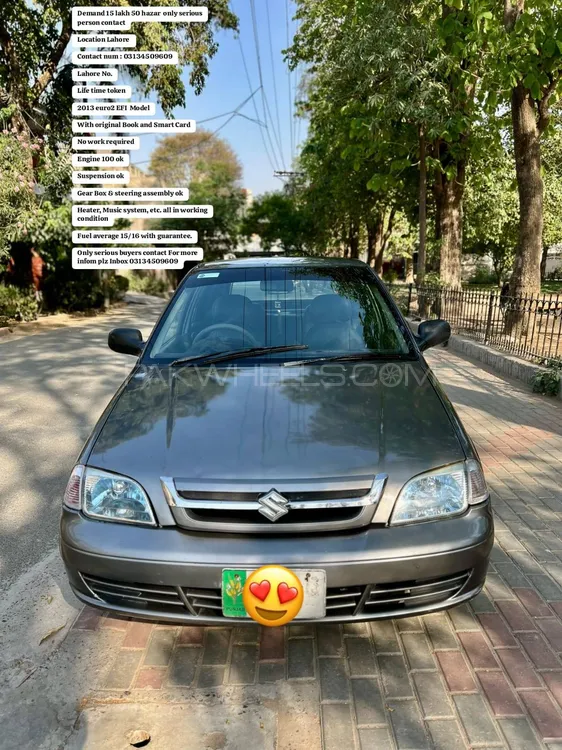 Suzuki Cultus 2013 for Sale in Lahore Image-1