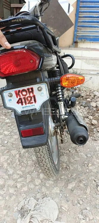 Suzuki GD 110S 2021 for Sale Image-1