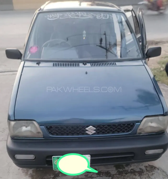سوزوکی مہران 2009 for Sale in گجرانوالہ Image-1