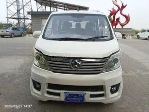 Changan Karvaan Base Model 1.0 2020 for Sale