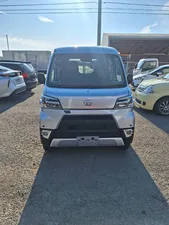 Daihatsu Hijet 2021 for Sale