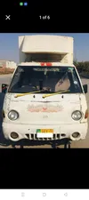 Hyundai Shehzore Pickup H-100 (With Deck and Side Wall) 2007 for Sale