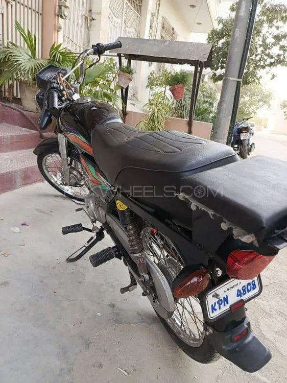 Unique Xtreme UD 70 2022 for Sale Image-1