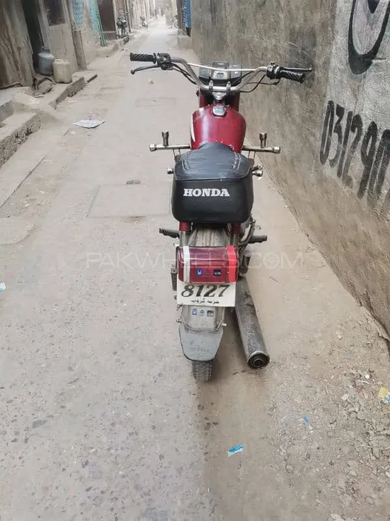 Yamaha YBR 125 2007 for Sale Image-1