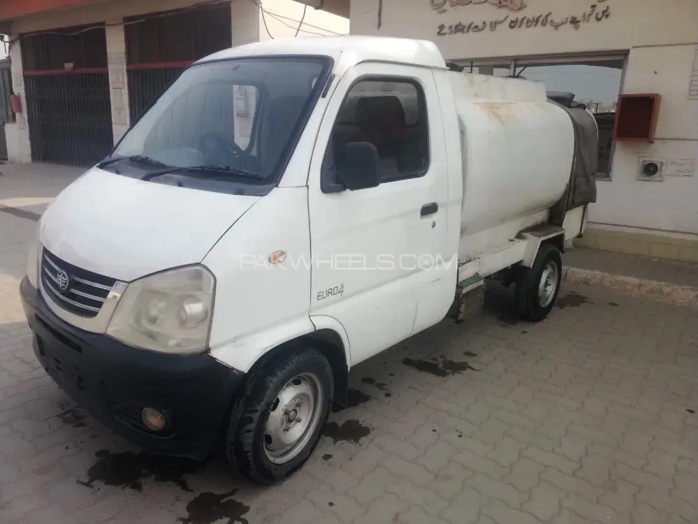 FAW Carrier 2014 for Sale in Peshawar Image-1