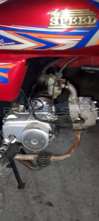 Hi Speed SR 70 2022 for Sale Image-1