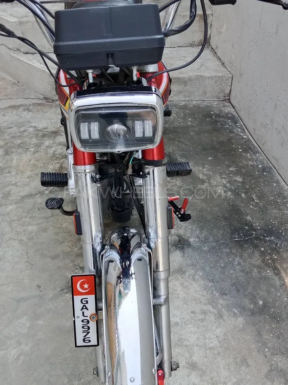Honda CG 125 2014 for Sale Image-1