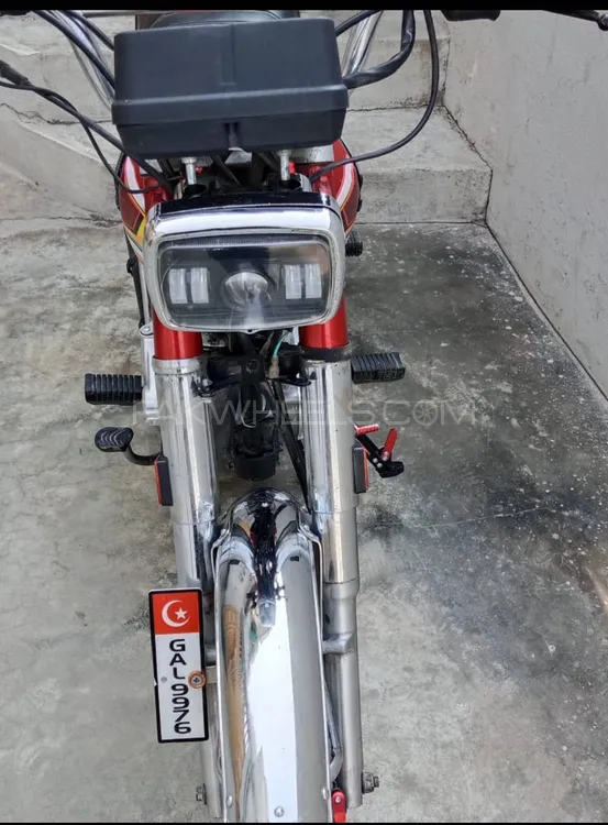 Honda CG 125 2014 for Sale Image-1