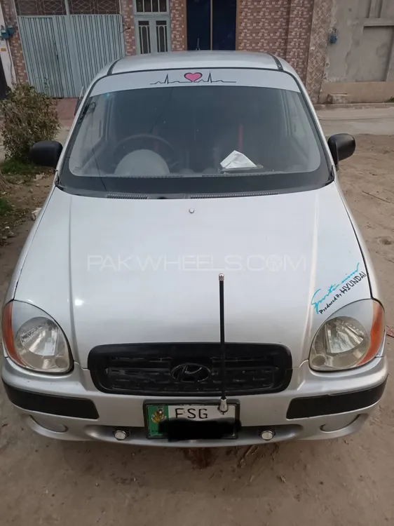 Hyundai Santro 2005 for Sale in Pak pattan sharif Image-1