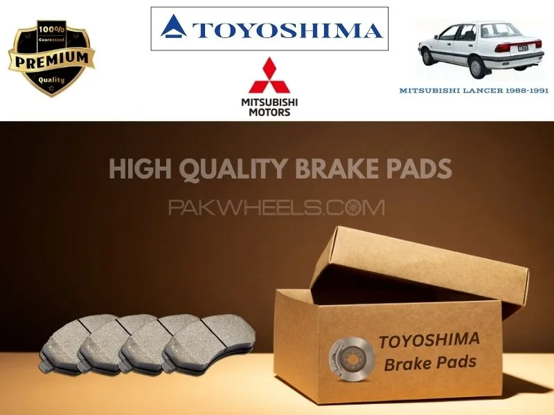 Mitsubishi Lancer 1988-1991 Front Brake Pads - High Quality Image-1