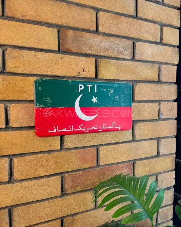 PTI Flag/Imran Khan Metal Licence Plate Image-1