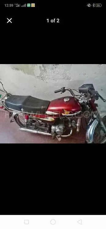 Ravi Humsafar 70 2013 for Sale Image-1