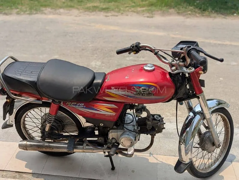 Road Prince 70 Passion Plus 2021 for Sale Image-1