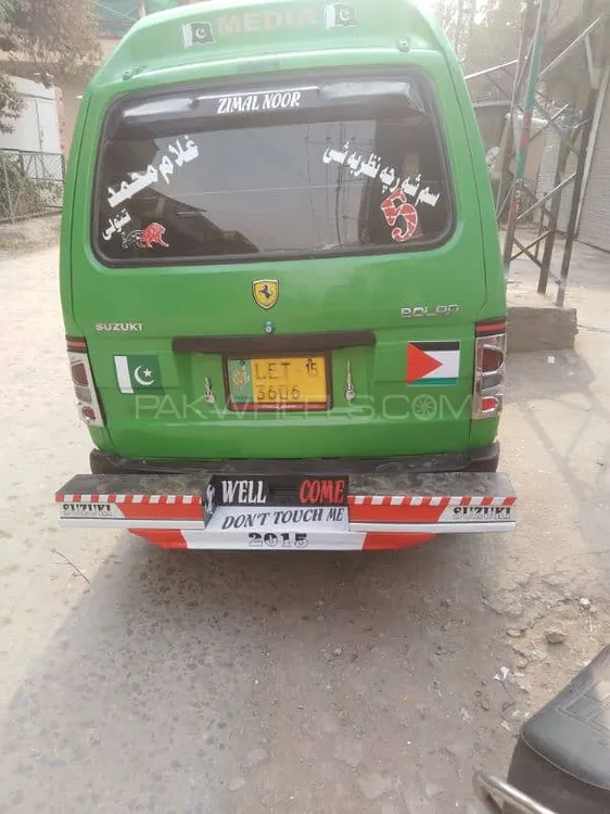 Suzuki Bolan 2015 for Sale in Islamabad Image-1