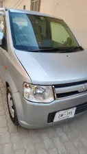 Mitsubishi Ek Wagon GS 2007 for Sale