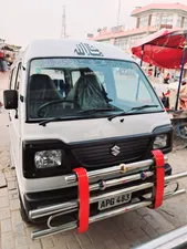 Suzuki Bolan VX Euro II 2023 for Sale