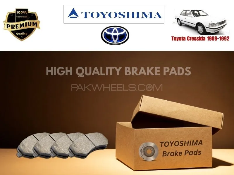 Toyota Cressida 19891-1992 Toyoshima Front Brake Pads - High Quality Image-1