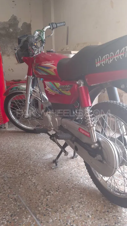 Union Star US 70cc 2020 for Sale Image-1