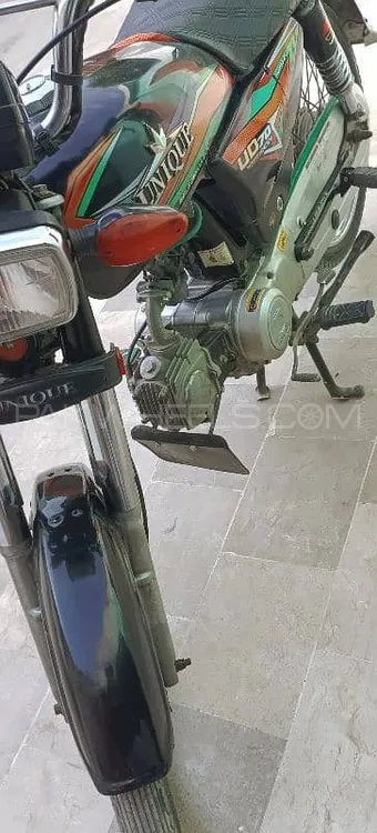 Unique Xtreme UD 70 2022 for Sale Image-1