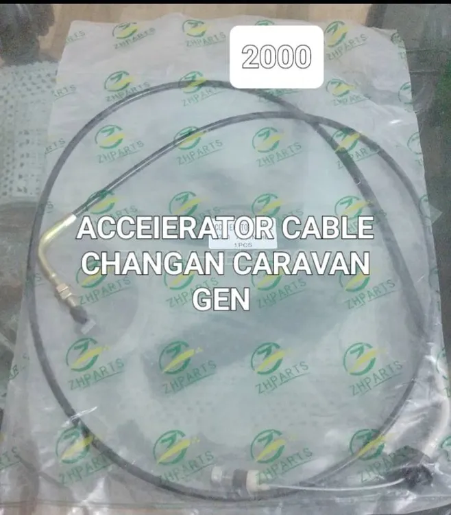 Accelerator cable Changan caravan  GEN Image-1