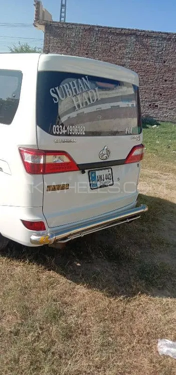 Changan Karvaan 2021 for Sale in Jhelum Image-1