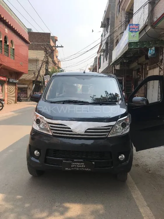 Changan Karvaan 2025 for Sale in Lahore Image-1