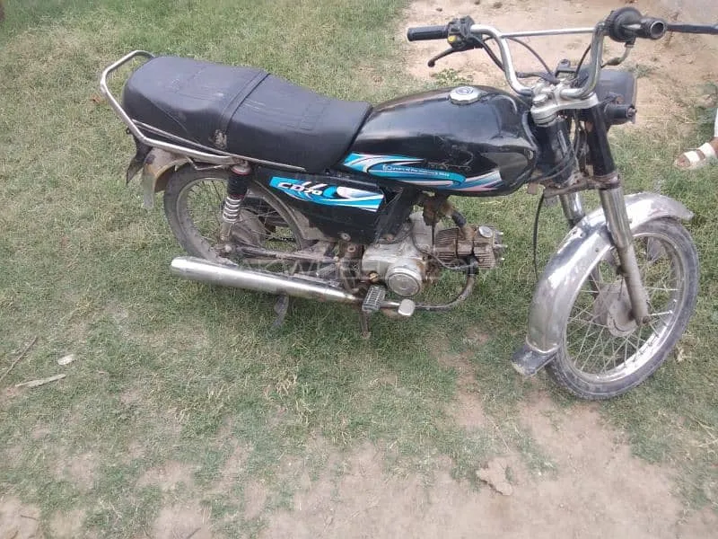 Metro MR 70 2013 for Sale Image-1
