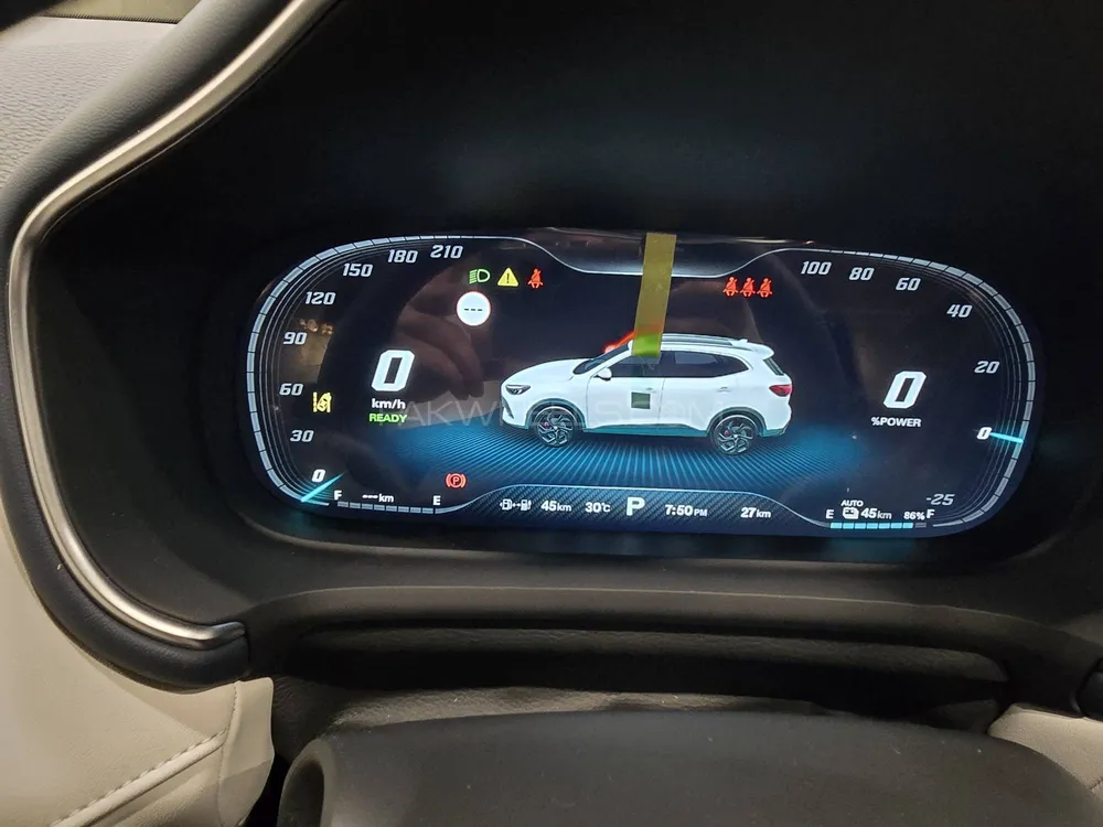 MG HS 2025 for Sale in Lahore Image-1
