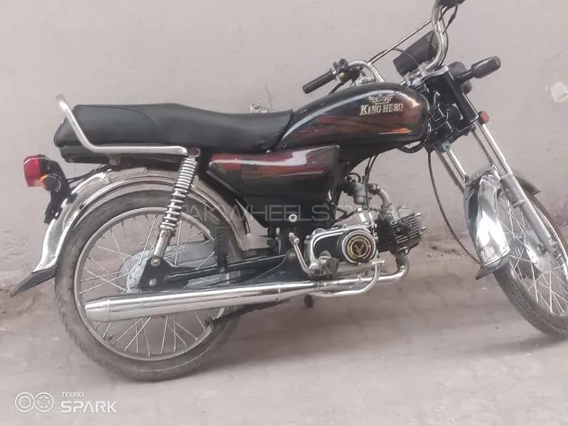 Pak Hero PH 70 2022 for Sale Image-1