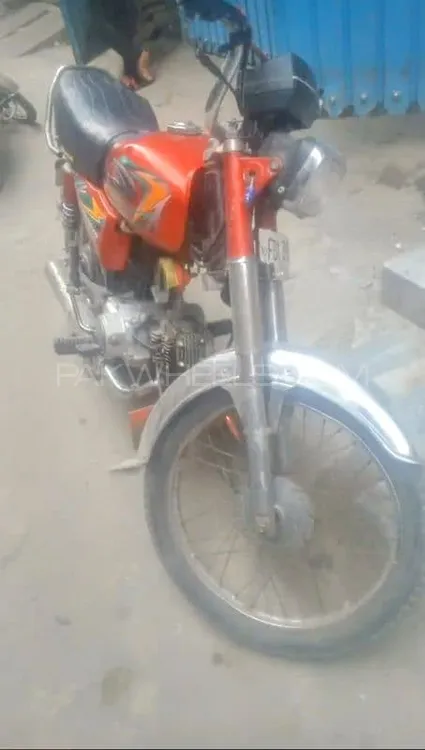 Road Prince 70 Passion Plus 2015 for Sale Image-1