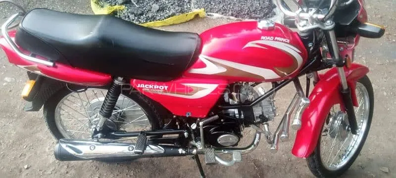 روڈ پرنس 70 Passion Plus 2022 for Sale Image-1