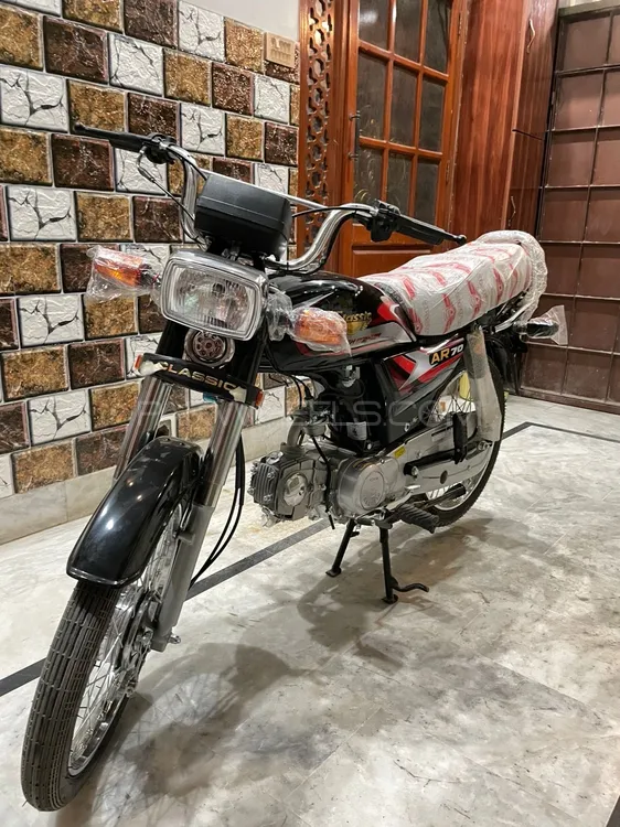 روڈ پرنس Classic 70 2025 for Sale Image-1
