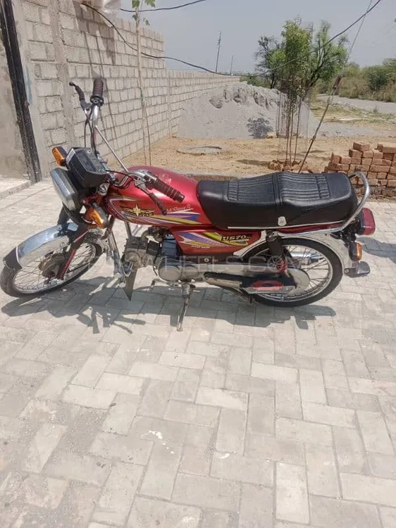 Super Asia SA 70 2022 for Sale Image-1
