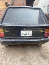 Daihatsu Charade CX 1984 for Sale
