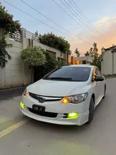 Honda Civic VTi Oriel Prosmatec 1.8 i-VTEC 2008 for Sale