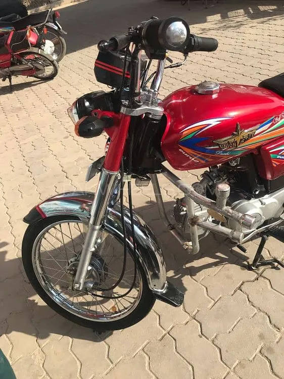 Union Star US 70cc 2024 for Sale Image-1
