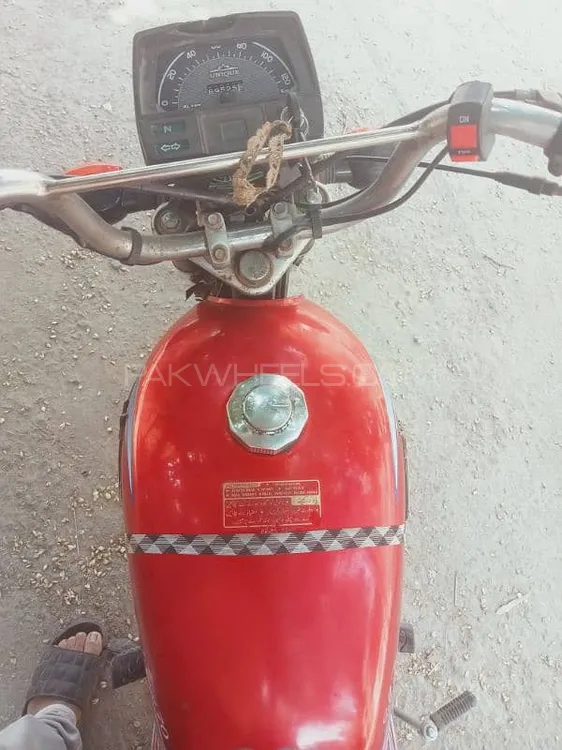 Unique Xtreme UD 70 2016 for Sale Image-1