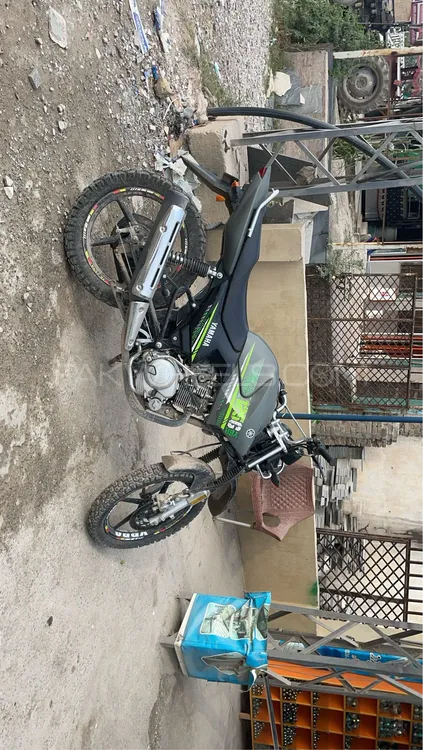 Yamaha YBR 125G 2023 for Sale Image-1
