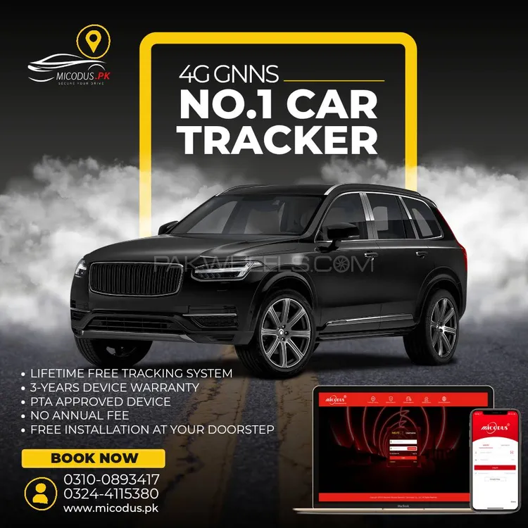 4G Car Tracker, No Annual Fee,Track and Control with Ease. Image-1