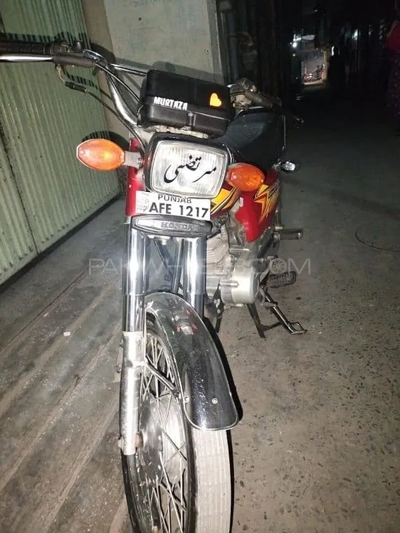 Honda CG 125 2021 for Sale Image-1