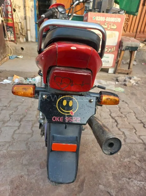 Honda CG 125 Deluxe 2006 for Sale Image-1